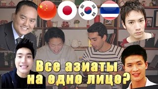 :     ? ,   