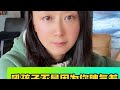 情绪失控型妈妈的必读指南！ 心理学家荣格说过一句话：&quot;未被看见的情绪，终将以破坏性的方式爆发。”如果你经常“突然暴躁”，往往不是因为你脾气差，而是因为你一直不允许自己“有情绪”。你对孩子说：“