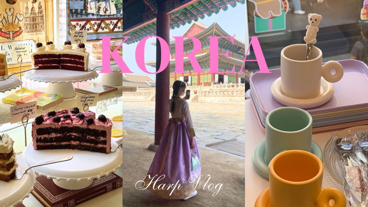 【vlog】4泊5日の韓国旅行🇰🇷｜チマチョゴリ体験👗｜韓国雑貨🕯｜カフェLayered🍰｜広蔵市場｜南大門市場｜サムギョプサル