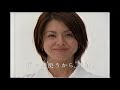 【懐かしいCM】日立洗濯機「白い約束」 小泉今日子 1999年 Retro Japanese Commercials