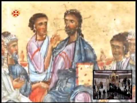 დავრდომილის განკურნება კაპერნაუმში