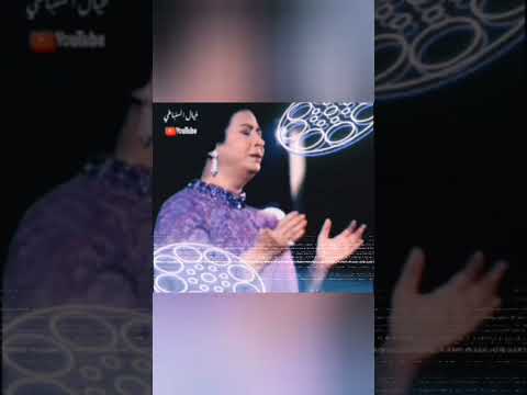 يا بعيد الدار عن عيني أقبل الليل أم كلثوم عبقرية السنباطي