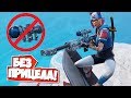 *НОУСКОУП* из САМОЛЁТА! [Fortnite Battle Royale]