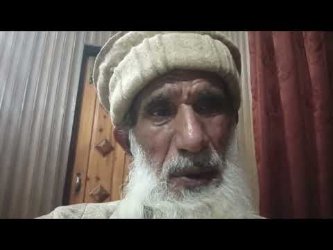 شب معراج ھم معراج کیسے کریں گے شب معراج ھم معراج کیسے کریں گے