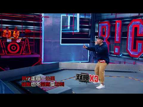 楊和蘇KeyNG 兔八哥 (高品質無損版) │60秒淘汰賽│中國新說唱 第一期