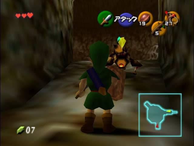 The Legend of Zelda: Ocarina of Time (Japanese Import Video Game)