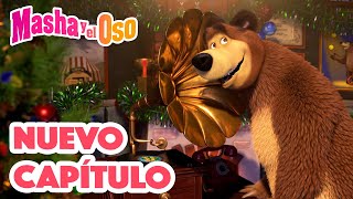 ‍♀ Masha y el Oso  Nuevo capítulo  Deseo de una estrella ✨