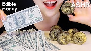 EDIBLE MONEY ASMR EDIBLE BITCOIN ASMR CHOCOLATE EATING ASMR WAFER PAPER ASMR