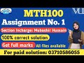 MTH100 assignment no 1 solution fall 2026 MTH100 assignment no 1 Section Incharge Mubashir hussain