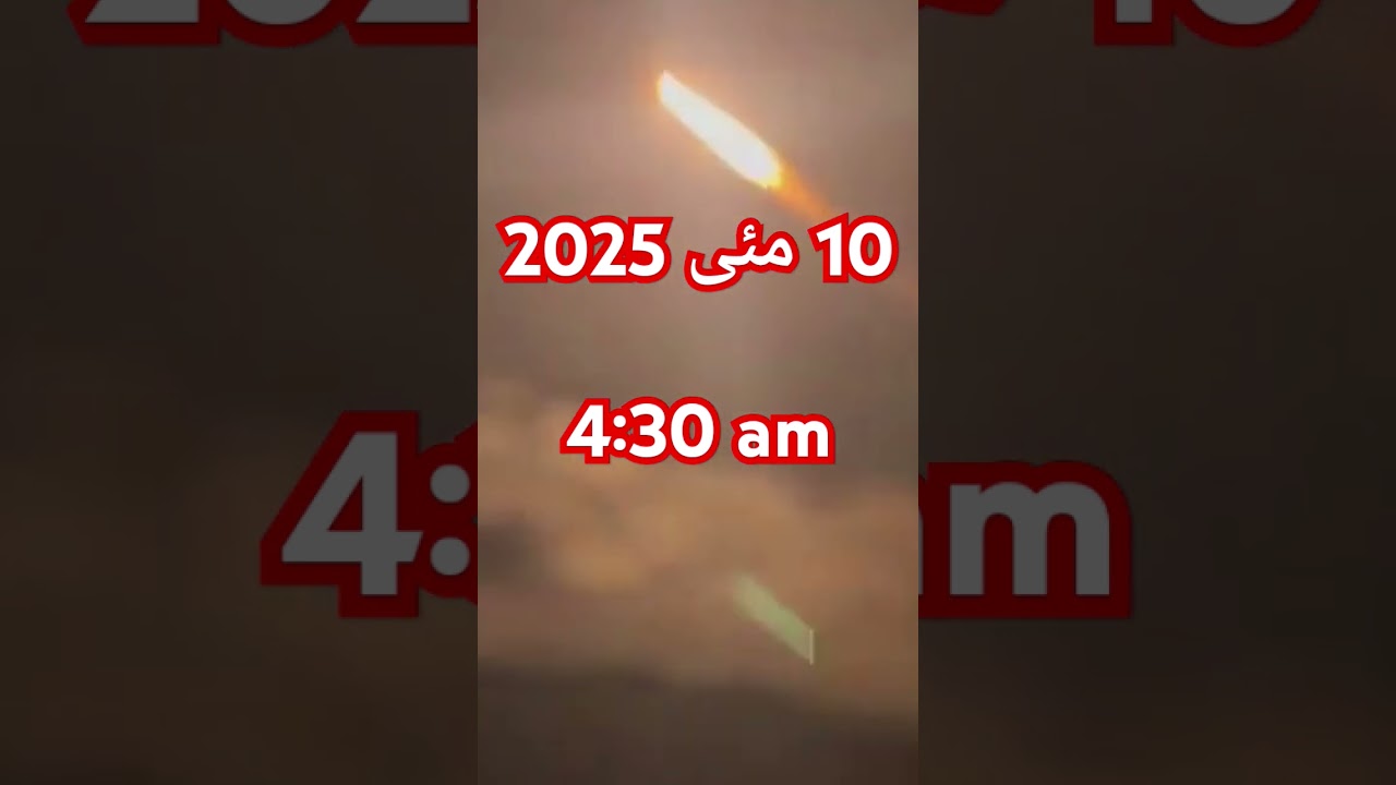 Attack in Rawalpindi 