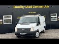 FORD TRANSIT - WG62 DZE