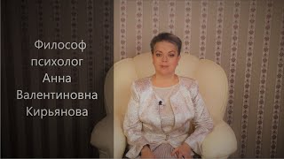 Как накормить вампира