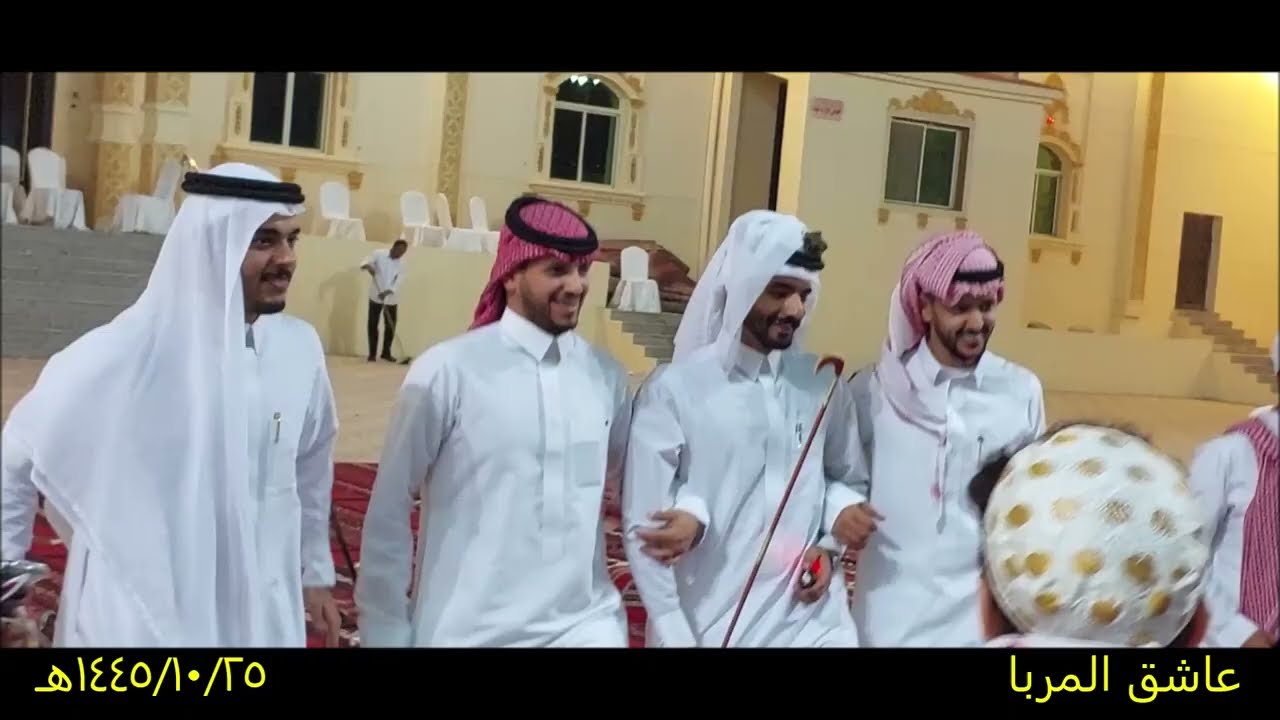 #زواج الأخوان حسين وجهاد علي الزهراني  1445/10/25