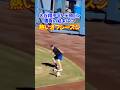 大谷翔平にまさかのライバル出現!? 愛犬デコピンとの“ガチ勝負”の結末は... | 熱すぎるオフシーズントレーニング