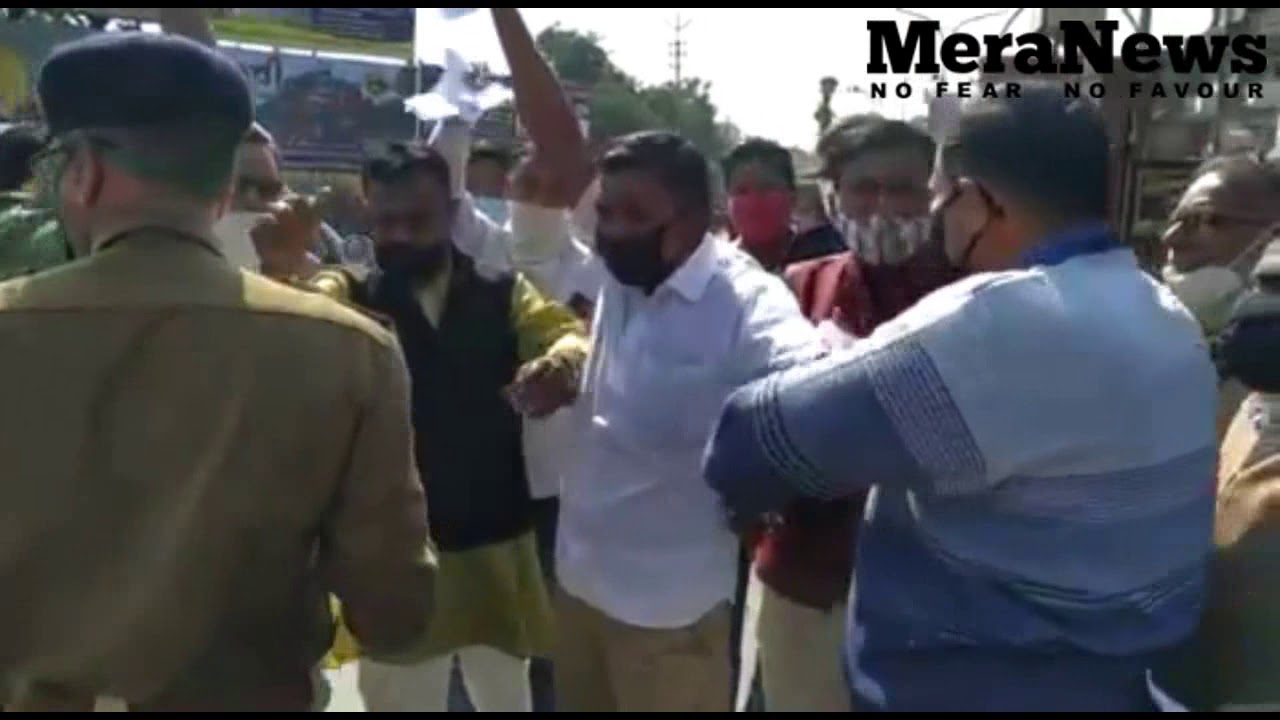 Modasa, Congress, Farm Laws, Agriculture Bills, Farmers Protest, Andolan, Gujarat