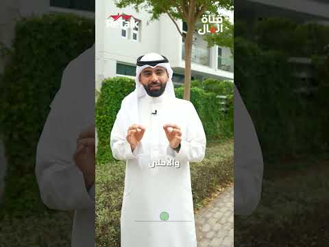 فيديو: فيلا معاصرة بيضاء V في بلجيكا