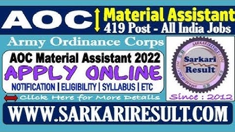 Army AOC Material Assistant Online Form 2022 Kaise Bhare | How to fill AOC Online Form 2022