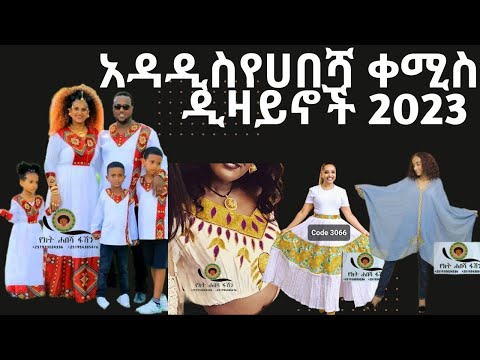 ቪዲዮ: ሜታሊክ በኬሚስትሪ ምን ማለት ነው?