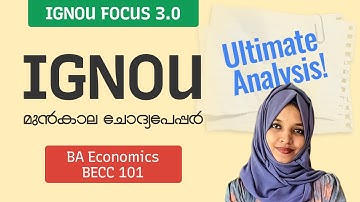 BECC 101 | Introductory Microeconomics |  IGNOU Previous Year Question Paper Analysis #ignou