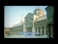اذان الجامع الاموي الجماعي بصوت رابطة دمشق mp3