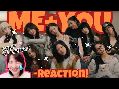 TWICEに感謝!(ENG/KOR)【TWICE】 “ME+YOU” M/V- Reaction!