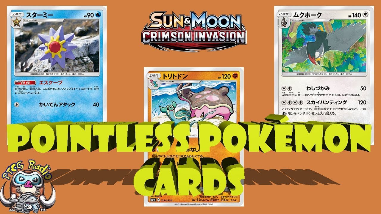 Pointless Pokémon Cards from Crimson Invasion (New Set!)