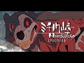 Prologue --洗礼 Baptism SFX Only ver
