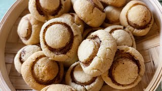 Keto Mushroom Cookies | Almond flour 【CC字幕】｜阿屋厨房 Awoo Kitchen