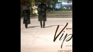 KLANG (클랑) - Everything Goes By - VIP OST Part.5