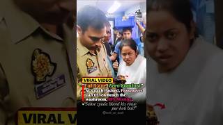 AC Coach Turns Into General? Passengers Standing, RPF Missing in Viral Train Video 🚨