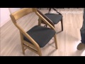 e toko chair otona