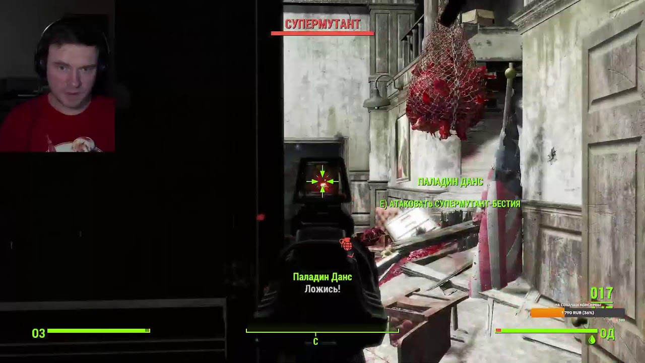 Fallout 4 Выживание прохождение Фаллаут 4 Survival mode Anniversary Edition