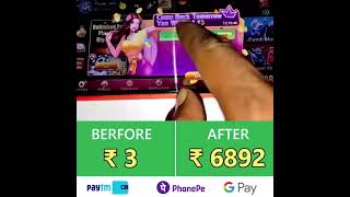 Get ₹1000 | New Earning App Today | Teen Patti Real Cash Game|New Teen Patti Earning App screenshot 5