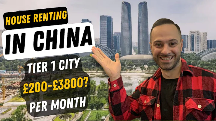 House Renting in CHINA - What can you get for £200-£3.800 Per Month ? (TIER -1 CITY) - DayDayNews