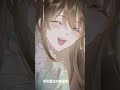 跟染染和亦芷的合剪,她們都好佬!@yizhi_0402 @無名氏-123 《#雨希閣》《#晚希阁》《#芷歆閣》《#忘忧阁》《#桥梦团》