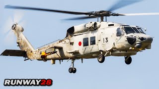 JAPAN Maritime Self Defense Force; Aviation Branch of the Japanese Navy