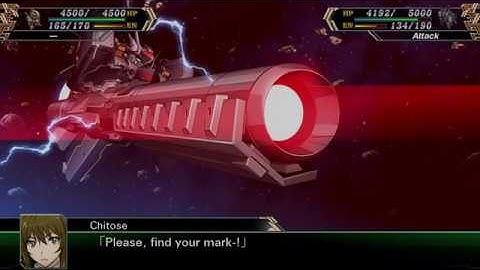 Super Robot Wars V : Bonus Scenario Trial by Fire