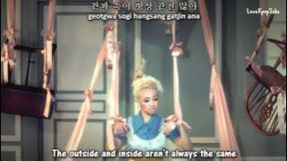Fat Cat - Is Being Pretty Everything (예쁜게 다니) MV [English subs   Romanization   Hangul] HD