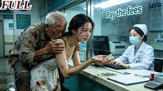 Girl Spent All Savings to Save Disabled Man💥Unexpectedly,He Was Her Long-Lost Billionaire Father!女