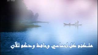 قضت أيام وعشناها