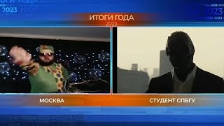 Мориарти снова поздравляет Бэбэя с ДНЁМ РОЖДЕНИЯ