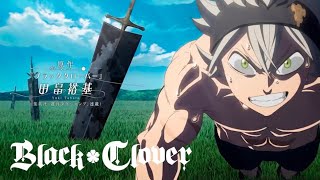 Black Clover - Opening 12  Everlasting Shine 