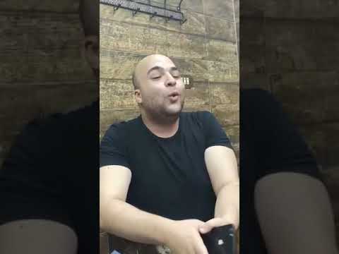 المعداوي كل الناس شيفنا حبايب