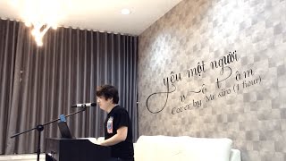 Download Lagu Yêu Một Người Vô Tâm Cover by Mr Siro (1 hour) MP3 Download Lagu Yêu Một Người Vô Tâm Cover by Mr Siro (1 hour) MP3