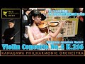 Mozart: Violin Concert No.3 K.216,Vn小島孝恵, カデンツァ作曲／小島孝恵, モーツァルト／ヴァイオリン協奏曲第３番､神奈川フィルハーモニー管弦楽団, 指揮:岩村力
