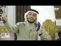 حديث رائع من بلال الجهماني والمتسابقين عن الله عزوجل والاسلام السوق96 حديث رائع من بلال الجهماني والمتسابقين عن الله عزوجل والاسلام السوق96