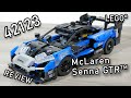 LEGO 42123 Review | LEGO McLaren Senna GTR | Review 42123 LEGO Technic 2021 | McLaren LEGO