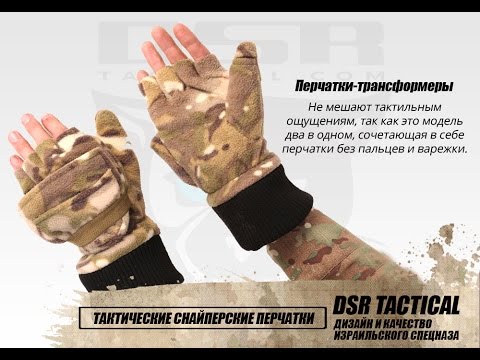 оптом ремни москва