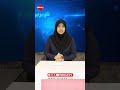 سپنتا اشرف غنی دچار مشکلات روانی بود سپنتا اشرف غنی دچار مشکلات روانی بود
