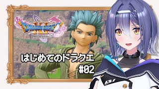エトラの配信のサムネイル画像